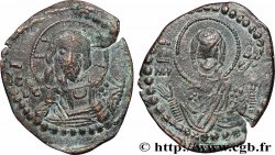 ROMANUS IV DIOGENES Follis