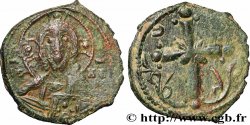 NICÉPHORE III BOTANIATES Follis