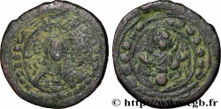 ROMANUS IV DIOGENES Follis
