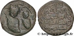 ARTUKIDES DE MARDIN - KULB AL DIN EL GHAZI IBN ALPI Dirhem
