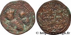 ARTUKIDES DE MARDIN - KULB AL DIN EL GHAZI IBN ALPI Dirhem