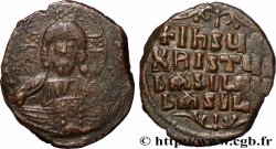 BASIL II and CONSTANTINE VIII Follis