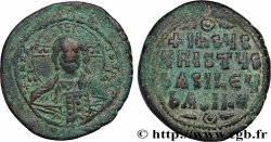 BASILE II et CONSTANTIN VIII Follis