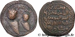 ARTUKID OF MARDIN - KULB AL DIN EL GHAZI IBN ALPI Dirhem