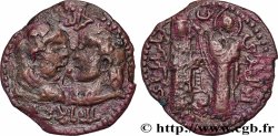 ARTUKIDES DE MARDIN - NEJM ED-DIN ALPI Follis