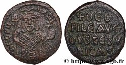 MICHAEL II and THEOPHILUS Follis