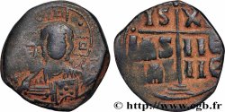 ROMANUS III ARGYROS Follis