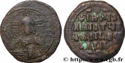 BASIL II and CONSTANTINE VIII Follis
