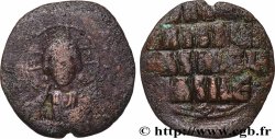 BASIL II and CONSTANTINE VIII Follis
