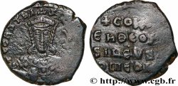 COSTANTINO VII PORPHYROGENITUS Follis
