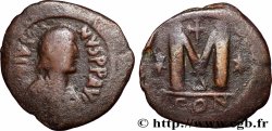 JUSTIN I Follis
