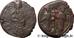 CONSTANTINE X DUCAS and EUDOCIA Follis