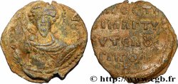 BYZANTIUM - SIGILLOGRAPHY Sceau en plomb