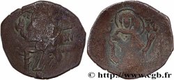 LATIN EMPIRE OF CONSTANTINOPLE Aspron trachy