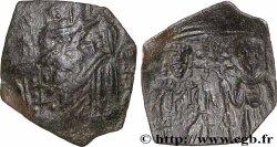LATIN EMPIRE OF CONSTANTINOPLE Aspron trachy