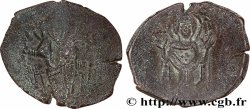 LATIN EMPIRE OF CONSTANTINOPLE Aspron trachy