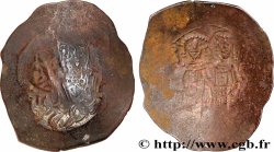 ALEXIUS III ANGELUS-COMNENUS Aspron trachy (scyphate)