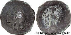 ISAAC II ANGELUS Aspron trachy (scyphate)
