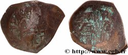 MANUEL I KOMNENOS Aspron trachy (scyphate)