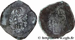 MANUEL I KOMNENOS Aspron trachy (scyphate)