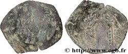 NICAEAN EMPIRE - THEODOROS II DUCAS-LASCARIS Aspron Trachy