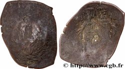 ALEXIUS III ANGELUS-COMNENUS Aspron trachy (scyphate)