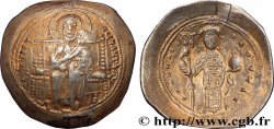 CONSTANTINE X DUCAS Histamenon nomisma