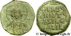 CONSTANTIN VIII Follis