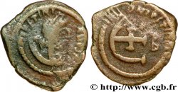 JUSTINIEN Ier Pentanummium TB