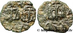CONSTANTIN V et LÉON IV Follis