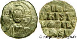 JEAN Ier TZIMISCES Follis
