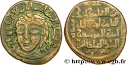 ARTUKIDES DE MARDIN - NASIR AL-DIN ARTUQ ARSLAN Fals TTB