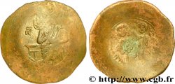 MANUEL Ier COMNÈNE Aspron trachy (scyphate) TB+/TTB