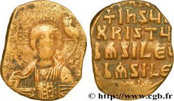CONSTANTIN VIII Follis