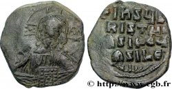 COSTANTINE VIII Follis