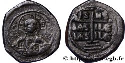 ROMANUS III ARGYRUS Follis