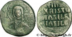 BASIL II and CONSTANTINE VIII Follis