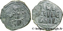 CONSTANTIN X DUCAS Follis
