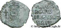NICÉPHORE II PHOCAS Follis TTB+