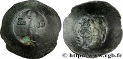 ANDRONICUS Ier COMNÈNE Aspron trachy (scyphate) TB+/TTB+