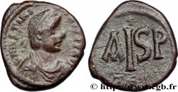 JUSTINIEN Ier Seize nummi TB+/TTB+