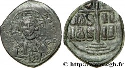 ROMANUS III ARGYRUS Follis