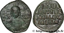 CONSTANTIN VIII Follis