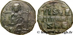 CONSTANTINUS X DUCAS Follis