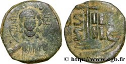 ROMANUS III ARGYRUS Follis