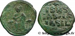 CONSTANTIN IX MONOMACHUS Follis