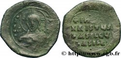 BASILE II et CONSTANTIN VIII Follis