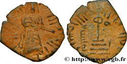 ARABO-BYZANTINES Fals