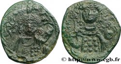 MICHEL VII DOUKAS Follis