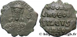 COSTANTINO VII PORPHYROGENITUS Follis